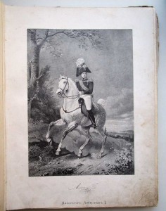 Война русского народа с Наполеоном 1812 года.