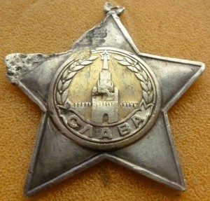 Слава 2 ст. № 7781 дёшево.