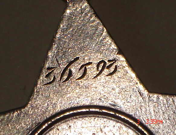 Слава -3 - 63***