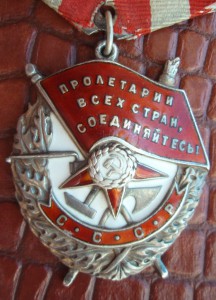 БКЗ № 91244 на ком. разведроты