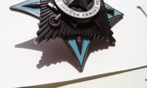 За службу родине в ВС СССР 3 ст. № 341 + ОК