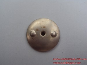 Красная Звезда № 3267741  с документом