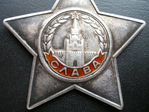 Слава 3ст (Номер зачищен)