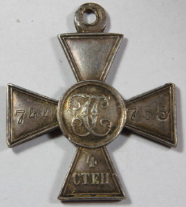 ГК 4 ст. № 744765