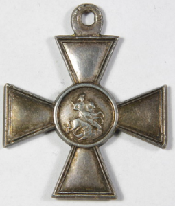 ГК 4 ст. № 744765