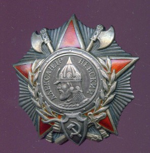 НЕВСКИЙ  № 30262