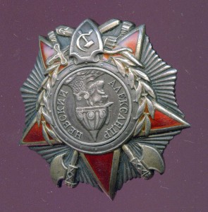 НЕВСКИЙ  № 30262