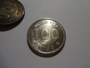 100 иен олимпиада в Токио 1964г. серебро 50 шт.