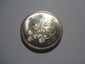 100 иен олимпиада в Токио 1964г. серебро 50 шт.