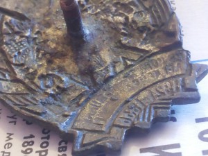 15 лет автономии Коми.