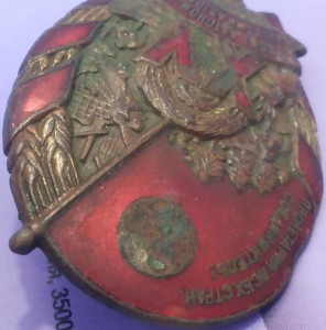 15 лет автономии Коми.