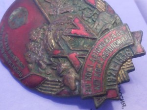 15 лет автономии Коми.