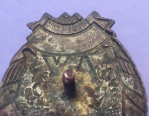 15 лет автономии Коми.