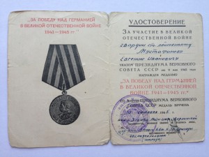 Прага, Берлин и ЗПГ на одного