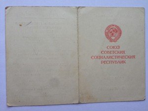 Прага, Берлин и ЗПГ на одного
