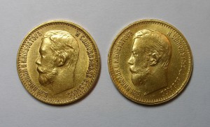 5 руб. 1897;1898;1899;1900;1903 г.г. (6штук) !!!