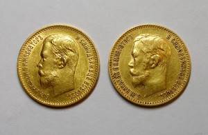 5 руб. 1897;1898;1899;1900;1903 г.г. (6штук) !!!