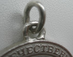 Партизан 1 ст.
