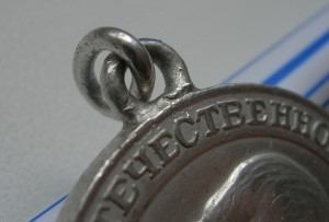 Партизан 1 ст.