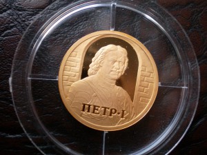 50 рублей 2003 Петр,окно в Европу
