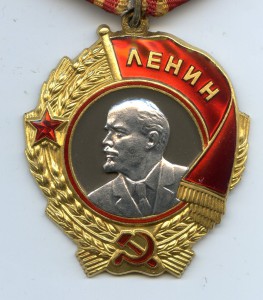 ОЛ № 403946
