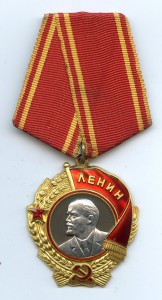 ОЛ № 403946
