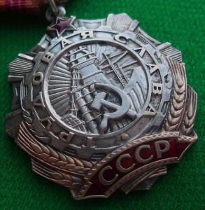 ТС 3 ст. № 55500  с красивым номером