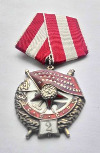 БКЗ "2"  № 9494 зеркальный номер!