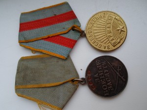ОВ-1 + ОВ-2 + доки = СМЕРШ!