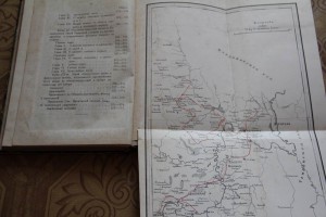 История Великорусских говоров. 1896г.
