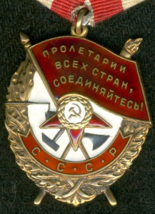 БK3 № 470621 (с ОК)