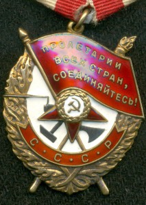 БK3 № 470621 (с ОК)