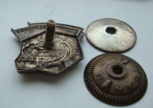 Комплект на железнодорожника!