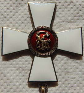 Крест Ордена Финского льва 1 класса командор