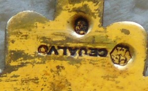 Орден Мигдайа Испанское Марокко