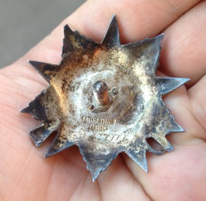 ОВ 2 ст. № 437797 на моряка Балтийца.