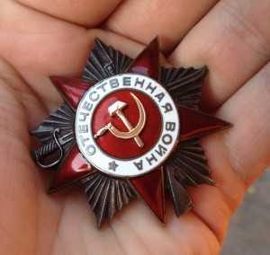 ОВ 2 ст. № 437797 на моряка Балтийца.