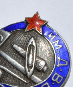 МХБТ в серебре