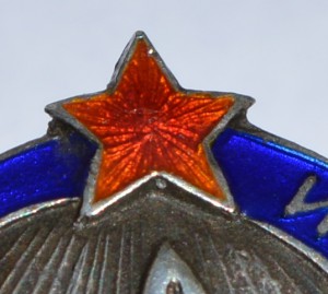 МХБТ в серебре