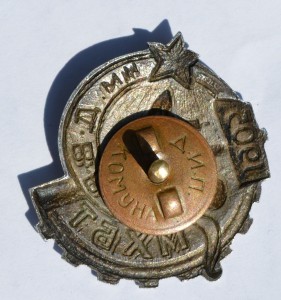 МХБТ в серебре