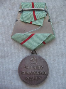 Партизан 1 ст.