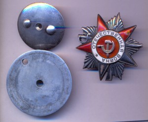 ОВ 2 ст. № 97246   штихельный мондвор