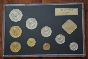 Набор монет СССР 1982 г.