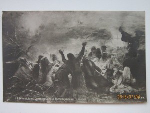 Алупка, Гурзуф, Железноводск, Пятигорск, Ялта