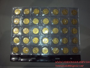 Набор монет номиналом 5 рублей