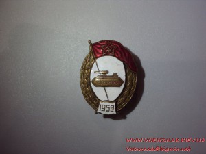 Танковое военное училище, Победа, 1952-й год.