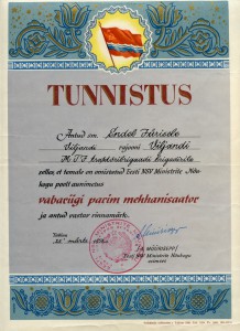 R Грамота на Знак Лучший Механизатор ЭССР Отличник Эстонский