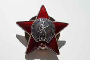 4 ордена КЗ с номерами за 3 млн все ЛЮКС