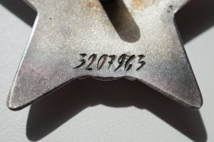 4 ордена КЗ с номерами за 3 млн все ЛЮКС