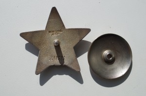 4 ордена КЗ с номерами за 3 млн все ЛЮКС